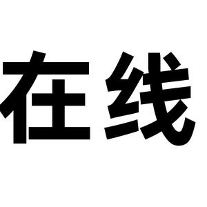 金涛工作室头像