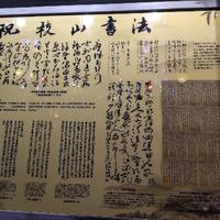 月色正迷人头像