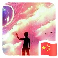 杜维cn头像