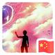 杜维cn头像