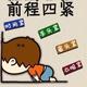 岩浆里搬砖 · 帝豪L车主·车龄2年头像