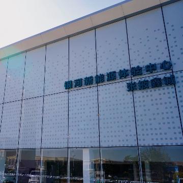 银河张掖鑫诚体验中心头像