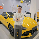 玩车的化工佬头像