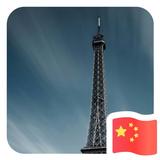 奔跑71202头像