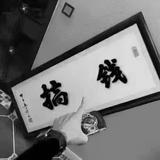 用户7196115500400头像