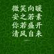 开开心心44937头像