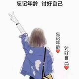 向阳花4452头像