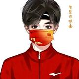 抖音服务商拓客头像