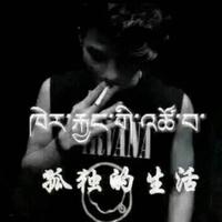 哥只是个传说6473头像