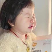 用户537322607773的个人资料头像