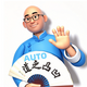 AUTO哥头像