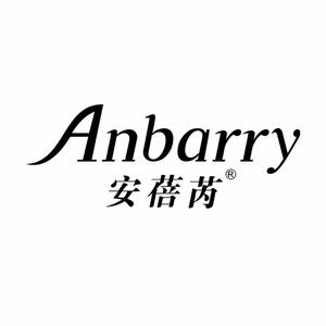 Anbarry安蓓芮工厂店头像