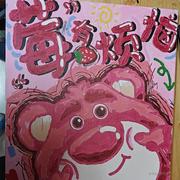 从前慢qwq的个人资料头像