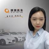 琪琪窦中双头像