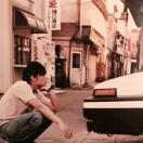 爱学习的小白111的个人资料头像