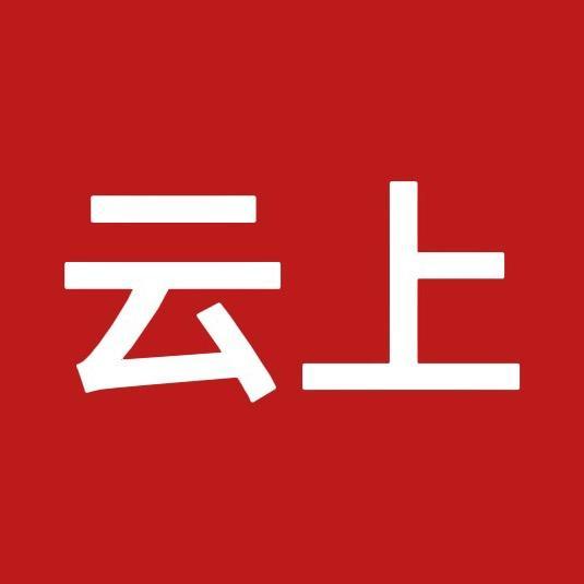 云上视讯头像