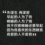 authority    归属头像