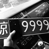 物是人非0972头像