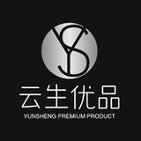 云生优品头像