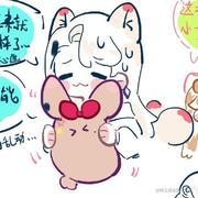 阿努比斯的个人资料头像