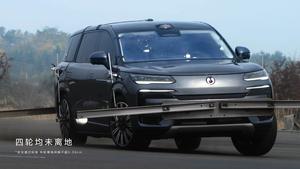 腾势汽车｜扬州城北汽车城腾势中心头像