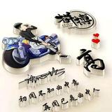 缘城艳头像