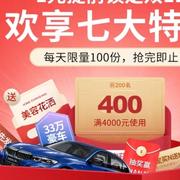 哈喽893的个人资料头像