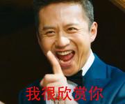 兔子爱萝卜呀的个人资料头像