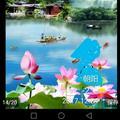 这世界我来了79头像