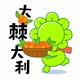 wangbin19751008 · 红旗HS5车主·车龄3年头像