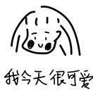 AmberJiang的个人资料头像
