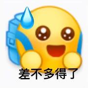 react这么少的个人资料头像