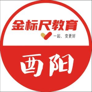 JBC酉阳头像