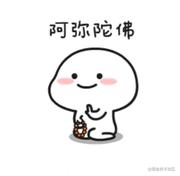 伊布希刘的个人资料头像