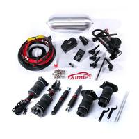 AIRBFT中国总部头像