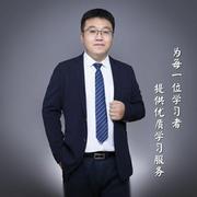 王州老师的个人资料头像
