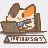 养一只可爱的小猪头像
