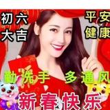 进取蜻蜓Yla头像