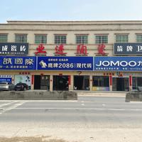 用户9103638553041头像