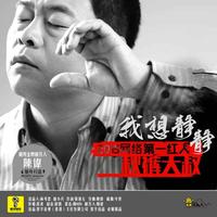 战神88869头像