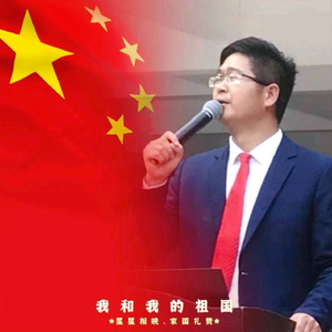 孟凡坤｜励志演讲头像