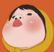 当草裙的草是草莓的草时的个人资料头像