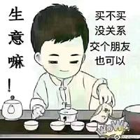 用户4610955211344头像