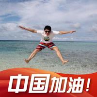 夜落萤飞折青衫头像