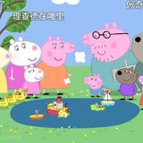 喜呀803头像