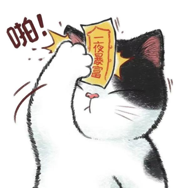 余姚GT社头像