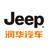 Jeep青岛润华头像