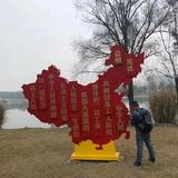 用户2984943816273头像