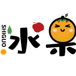 临沂程丰生态农业有限公司头像