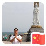 大哥晨675头像